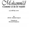 Mohammed comme si tu le voyais - محمد صلى الله عليه وسلم كأنك تراه (فرنسي)