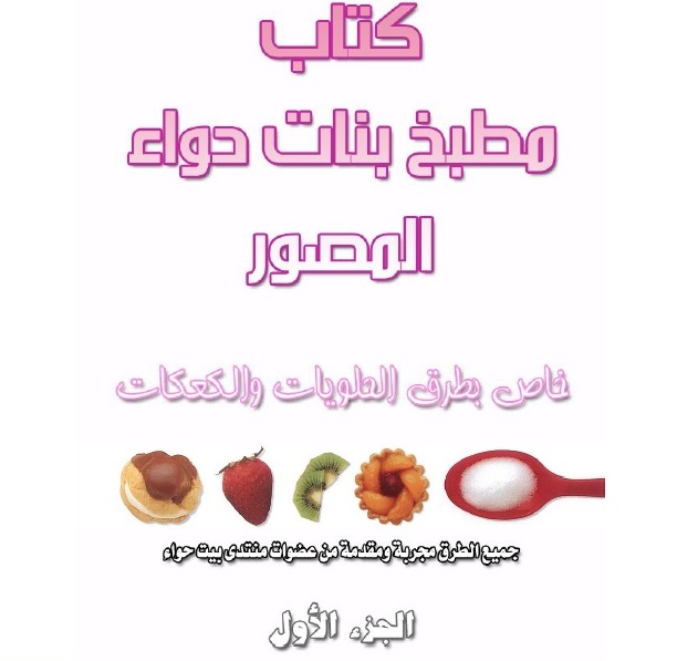 بدون عنوان.jpg