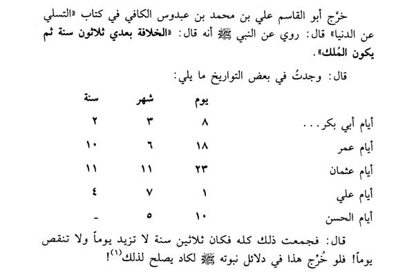 cdn.top4top.net_i_a356c04acd1.jpg