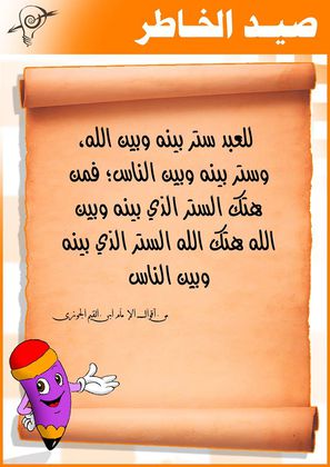 img01.arabsh.com_uploads_image_2015_04_20_0c3e464b61f70d.jpg