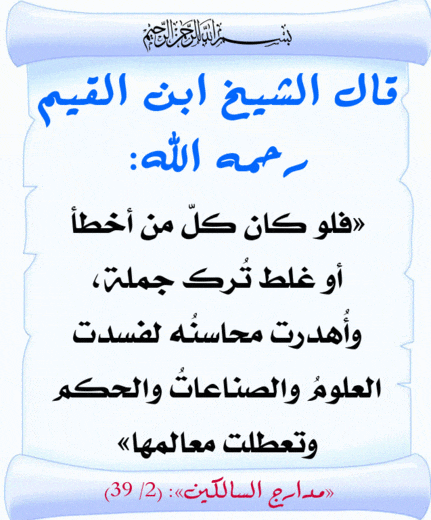 img01.arabsh.com_uploads_image_2015_04_28_0c3e464f65f70c.gif