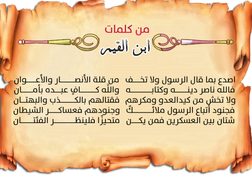 upload.vb4egy.com_uploads_13816989851.png