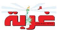 www.ghorbanews.com_ghorbanews_files_img_50xNxnew_logo.png.pagespeed.ic.SGS9R8v_sJ.jpg