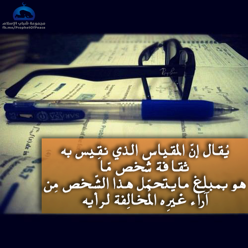 www.nabdelamal.com_upload_uploads_images_domain_7be957955e.png