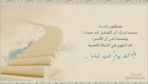 www.nabdelamal.com_upload_uploads_images_domain_fd62497594.png